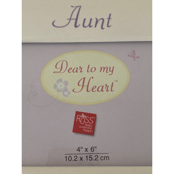 Russ Berrie Aunt Picture Frame 4" X 6" Ceramic Floral Design Beige Purple - Picture 2 of 16